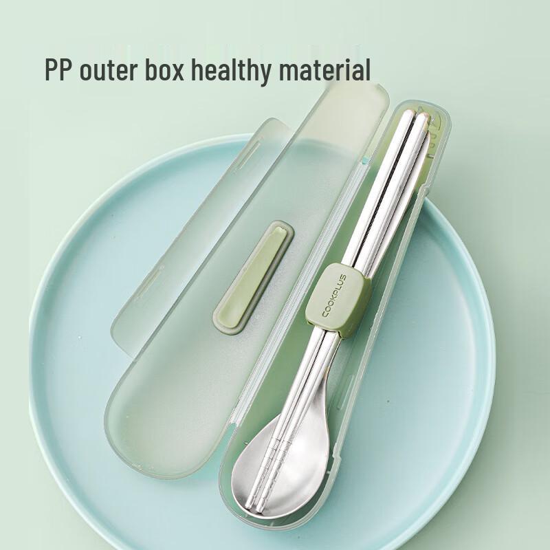 LOCK&LOCK 304 Stainless Steel Portable Chopsticks & Spoon Set