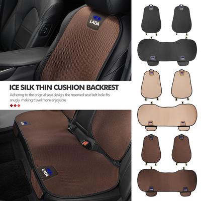 AGRWZB1 For Lada Ice Silk Car Cushion Protector Non-Slip Cover Breathable Pad Niva Vesta 4X4 Samara Kalina Largus Priora Granta
