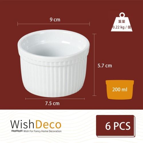 WishDeco Cocotte Souffl? Dishes, Set of 6, 200ml Capacity, Heat-Resistant, White, Approx. 9cm Diameter x 5.7cm Height, Microwave, Dishwasher, and Oven