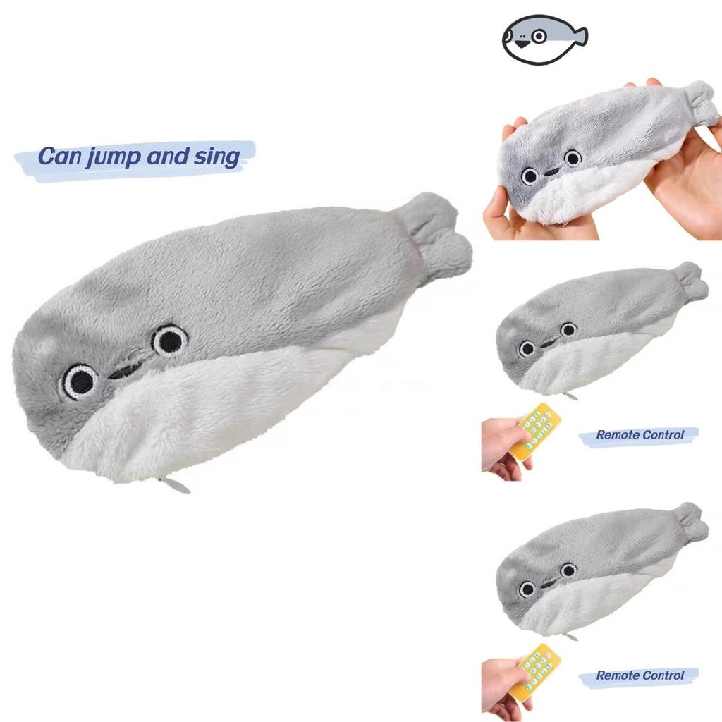 Popular Sakaban Turtle Plush Toy With Jumping And Talking Features