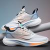 2025 Summer New Men's Fly-woven Running Shoes Gym Breathable Sports Shoes Outdoor Sprinting Lightweight Sports Shoes