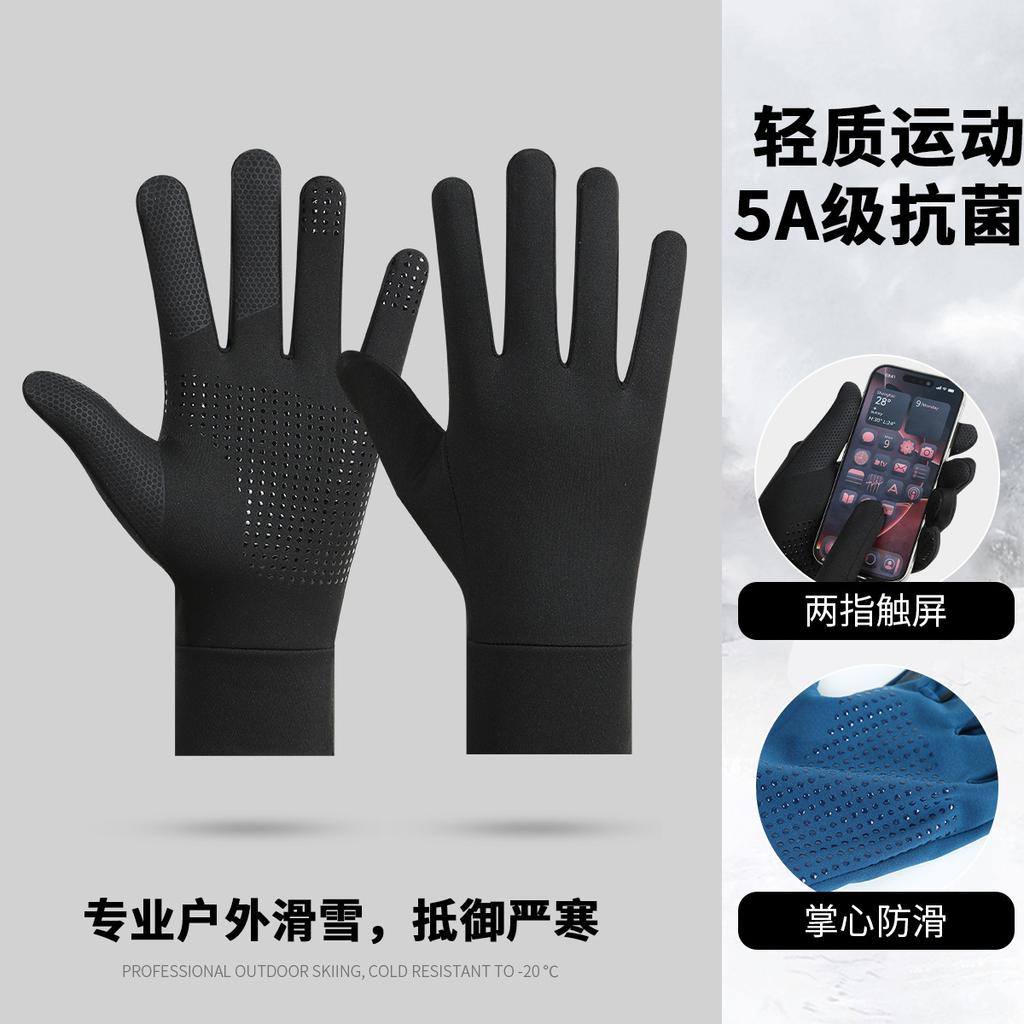 Warm gloves men's and women's season thin velvet non-slip windproof ski liner driving custom logo