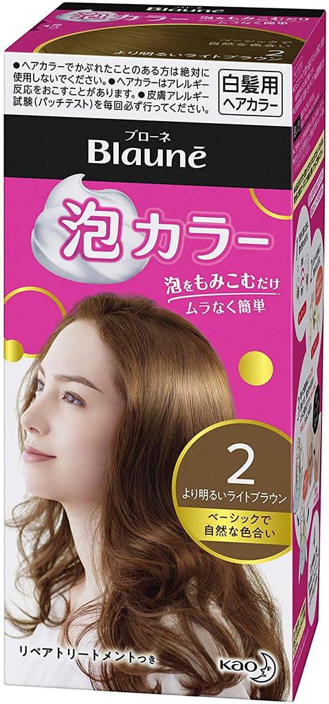 Kao Brone Foam Color 2 Brighter Light Brown 108ml x 5 kusů sada