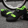 New cycling shoes with locks, men's and women's road cycling shoes, power racing shoes, hard-soled cycling lock shoes