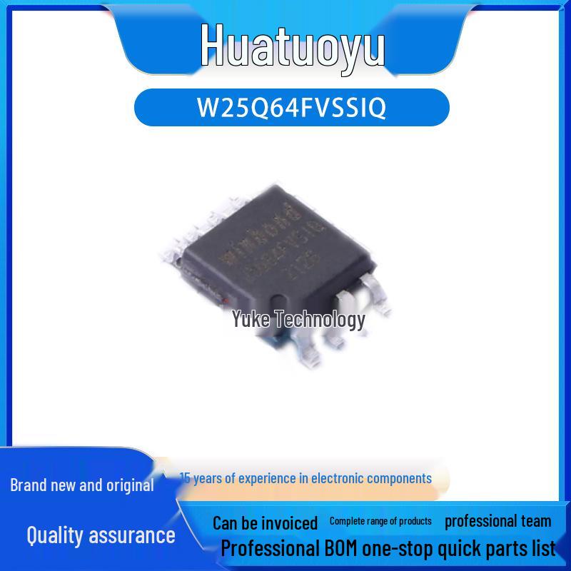 

W25Q64FVSSIQ SOIC-8 3V 64M-bit Serial Flash Memory Chip IC - Original and Genuine