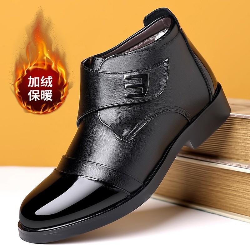 

Хлопковые кожаные ботинки зимние высокие вельветовые утолщенные теплые мужские туфли кожаная поверхность ветрозащитные теплые хлопковые туфли глянцевые деловые повседневные туфли 44 чёрный