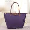 One-Piece Women's Single Shoulder Tote: Dumpling Style, Foldable Travel/Shopping/Mommy Bag, Free Shipping