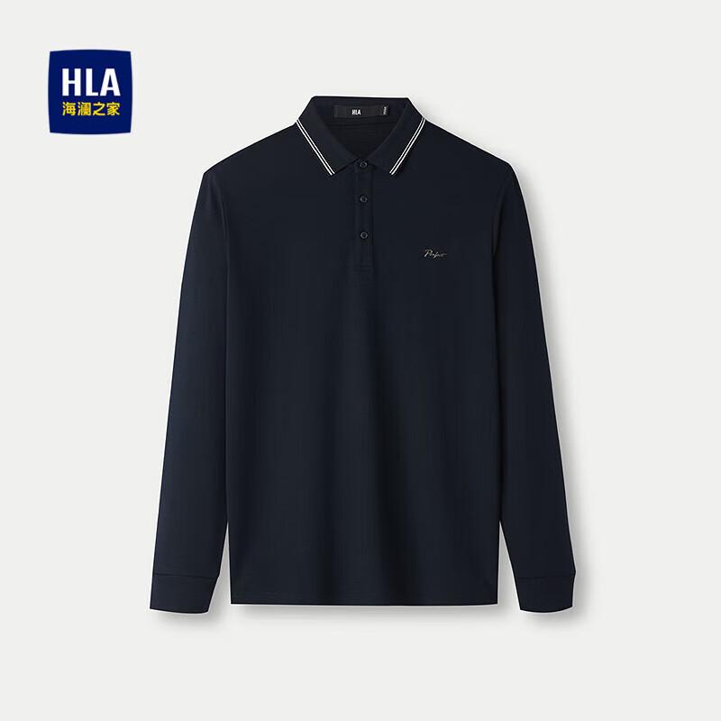 HLA Men s 2025 Fashion Long-Sleeve Polo Shirt 2XL