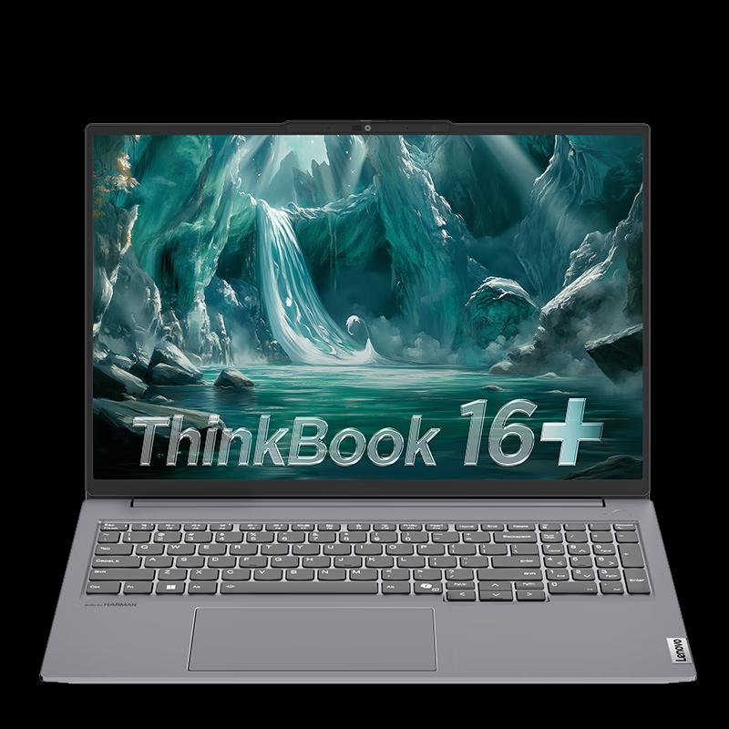 Lenovo ThinkBook 16+ Laptop (CN version)