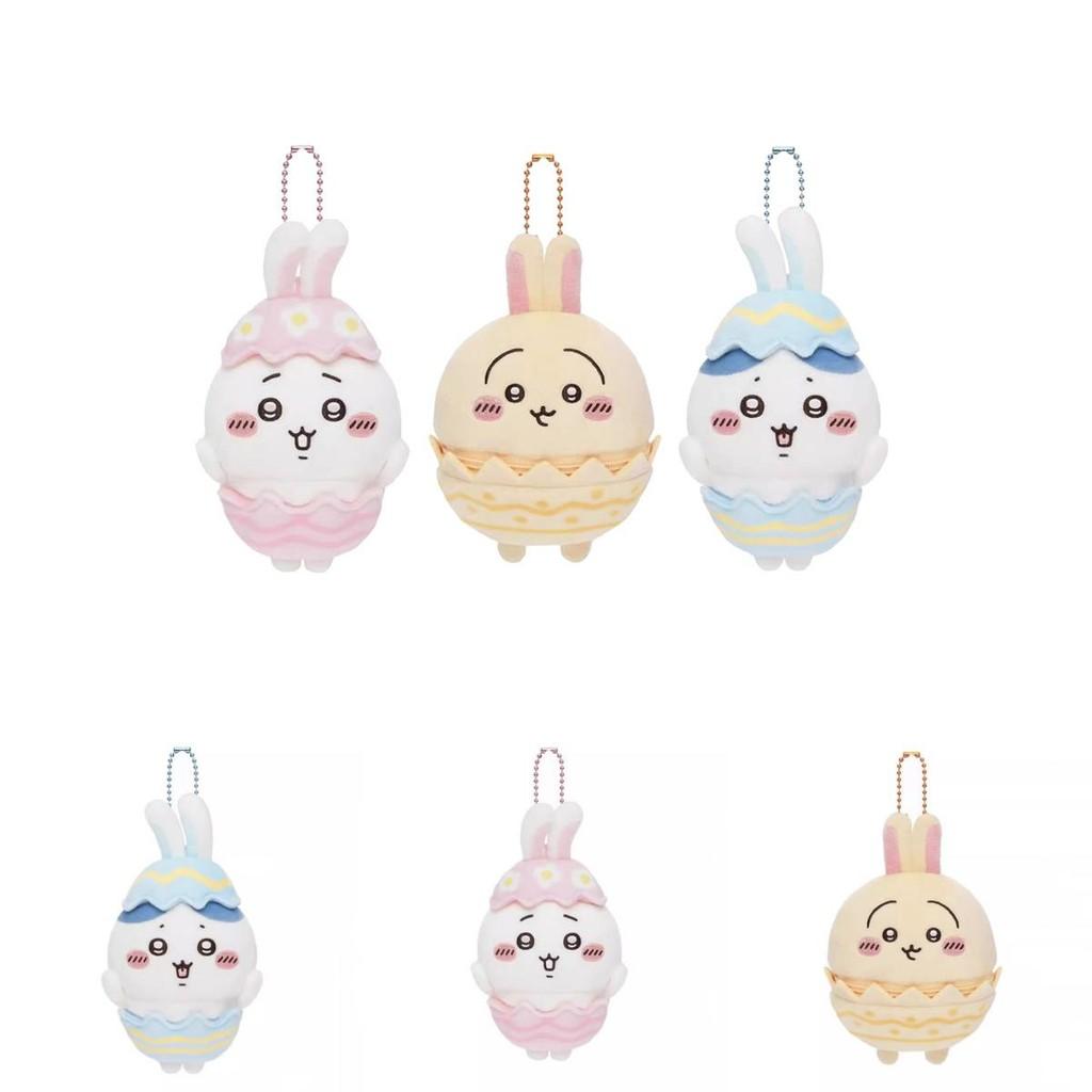 Giy Chiikawa Usaqi Cute Plush Toy Keychain Pendant For Collectors Gift And