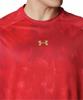 UA TECH SS T SHIRT NOV Red XL [Under Armor]