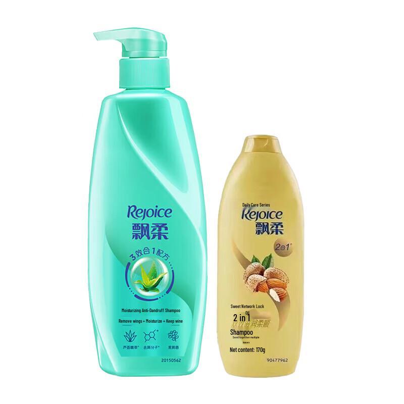 

Rejoice Moisturizing Anti-Dandruff Shampoo with Daily Care Bonus