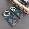 Xiaomi 17PROMAX Kevlar Magnetic Case & 15Ultra Protective Cover