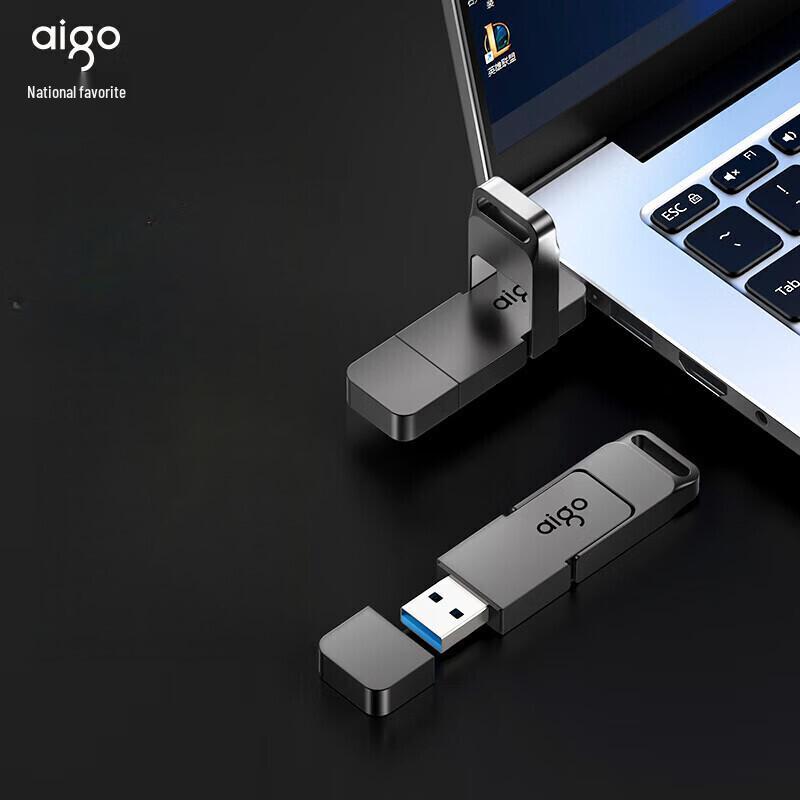 aigo YZG50 512GB Dual-Interface Type-C USB 3.2 SSD U-Disk