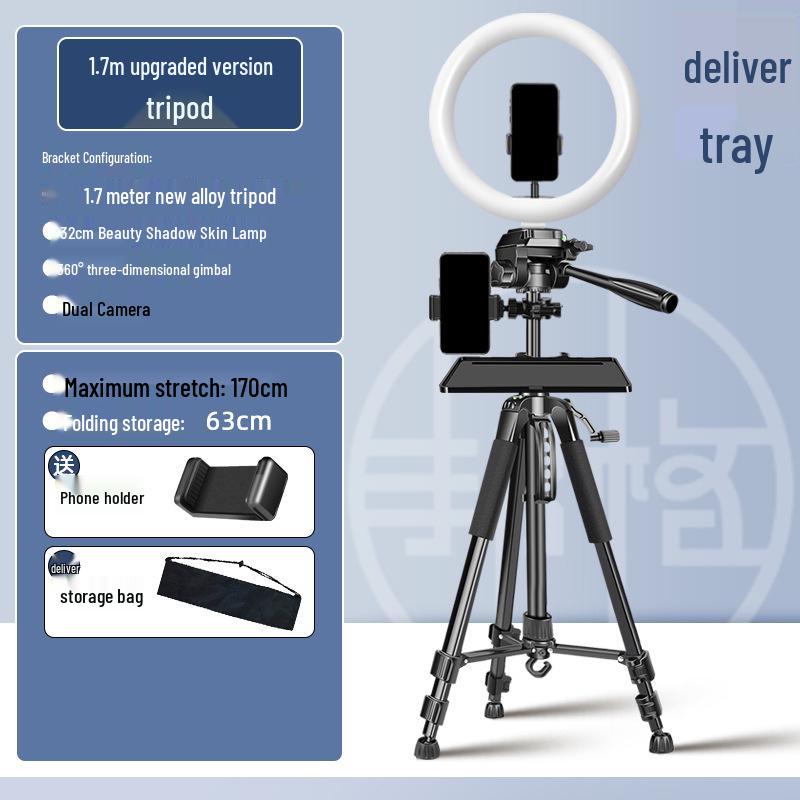 2025 Universal Phone Holder & Tripod Set for Live Streaming & Dual-Position Camera Use