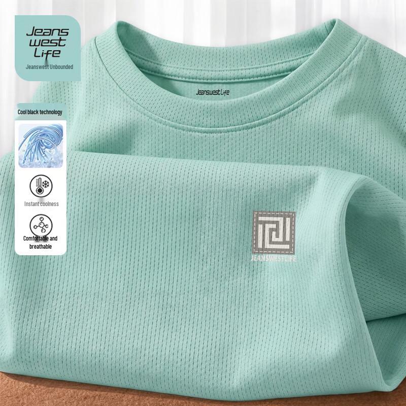 

JEANSWEST LIFE Men s Ice Silk Breathable Mesh Short Sleeve T-Shirt 2XL