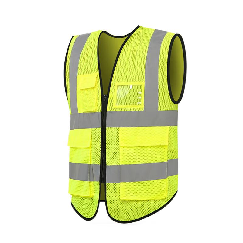 CNMF Reflective Safety Vest with Multi-Pockets One Size