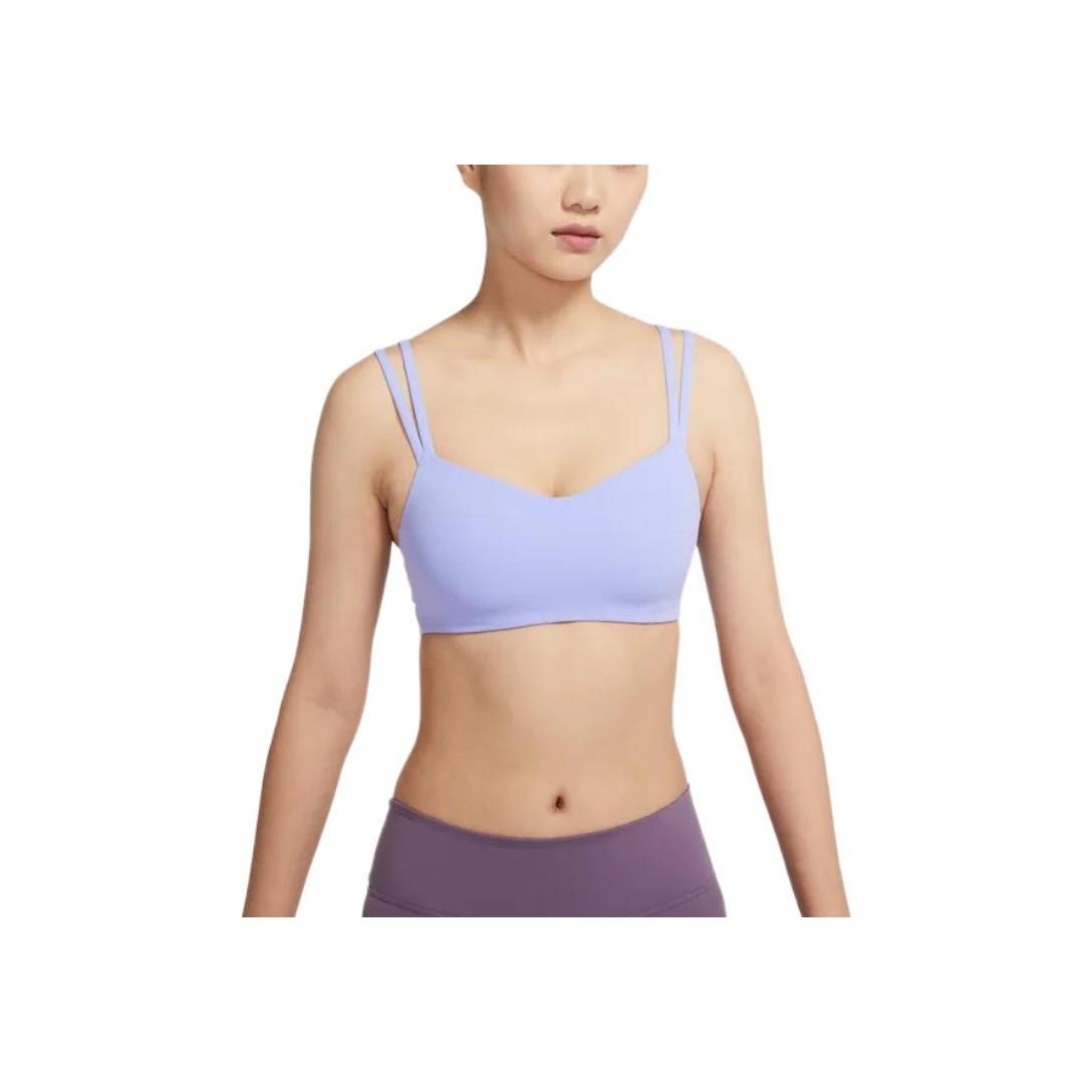

Nike Dri-FIT Alate Solid Support спортивный бюстгальтер женское нижнее белье фиолетовый DO6609-569 S