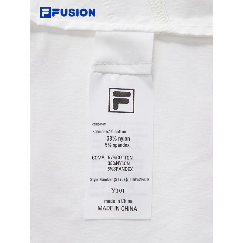 FILA FUSION Women's Slim-Fit Woven Short Sleeve Shirt