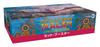 Wizards of the Coast Magic the Gathering Ixalan: The Lost Caverns Set Booster (Japanese Edition) 30-Pack MTG Trading Card Set (D23911400)