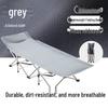 NetEase Yanxuan Portable Folding Bed