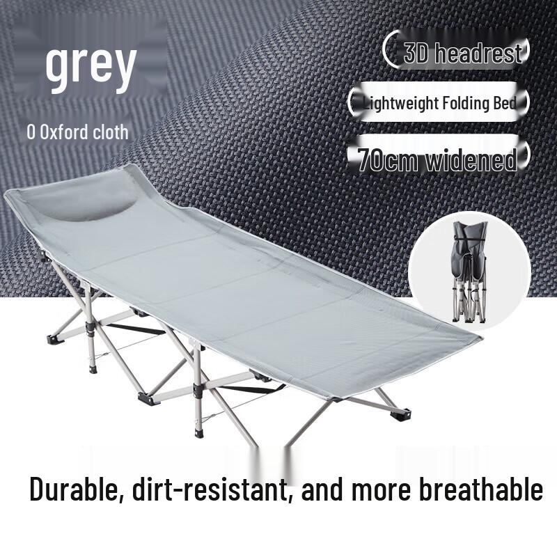NetEase Yanxuan Portable Folding Bed