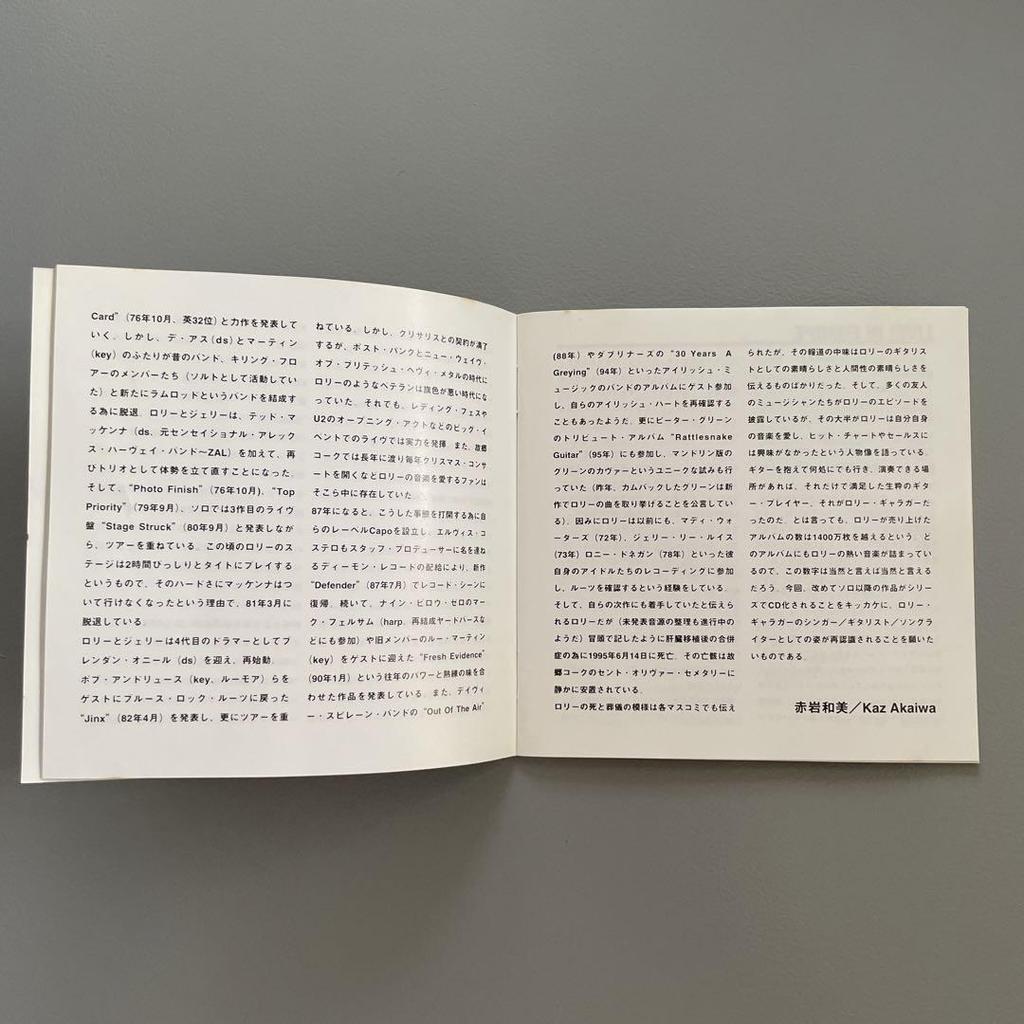 [USED] Rory Gallagher Japanese version old format CD no obi Live in EU.