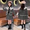 Elegantes Herbst-Set für Mädchen: Spitzen-Knopfjacke + Rock Zweiteiler