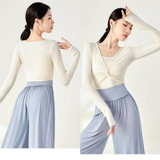 Dámský cvičební úbor pro čínský klasický tanec - Top s dlouhým rukávem, Moderní zeštíhlující design