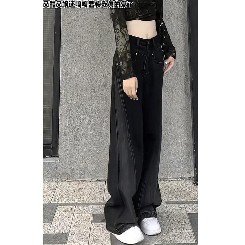 Black wide-leg jeans for women's autumn, autumn and winter, new high-waisted loose and thin straight-leg pants