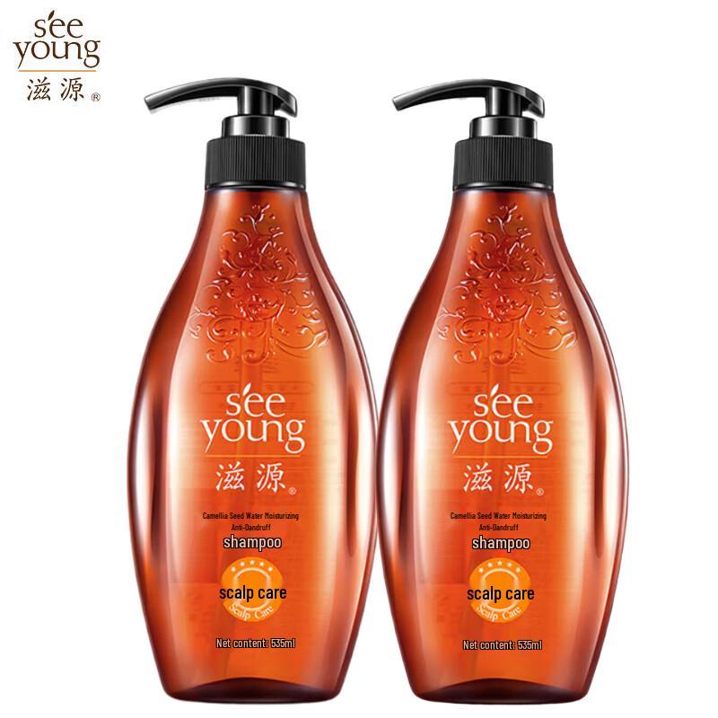 Ziyuan Camellia Seed Anti-Dandruff & Moisturizing Shampoo