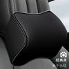 Oreiller appui-tête de voiture en mousse à mémoire de forme, ensembles de Supports de siège brodés en cuir, réglage automatique du coussin de dos, oreillers lombaires pour repose-cou