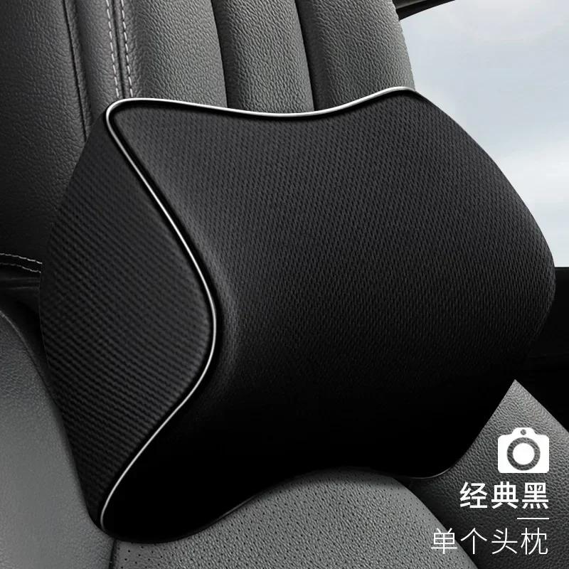 Memory Foam Car Headrest Pillow Leather Embroidered Seat Supports Sets Back Cushion Adjustment Auto Neck Rest Lumbar Pillows