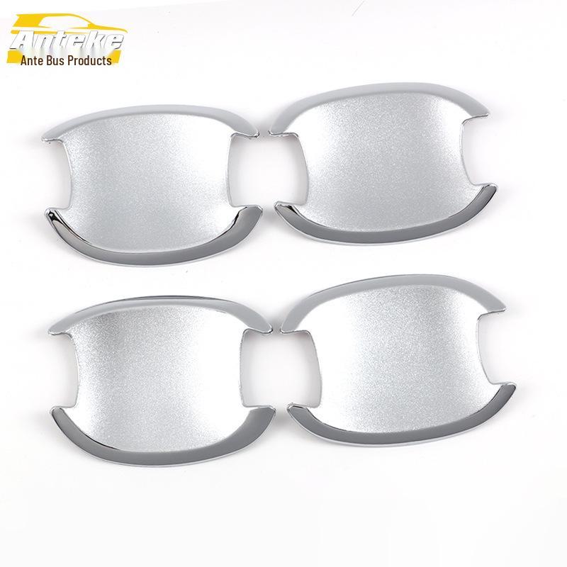 Roewe 350 Door Bowl Scratch-Resistant Decorative Sticker