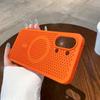 Wärmeableitendes Netz für magnetische Handyhülle für XiaoMi POCO F8 F7 RedMi K90 K80 Pro Ultra kabellose Ladeabdeckung