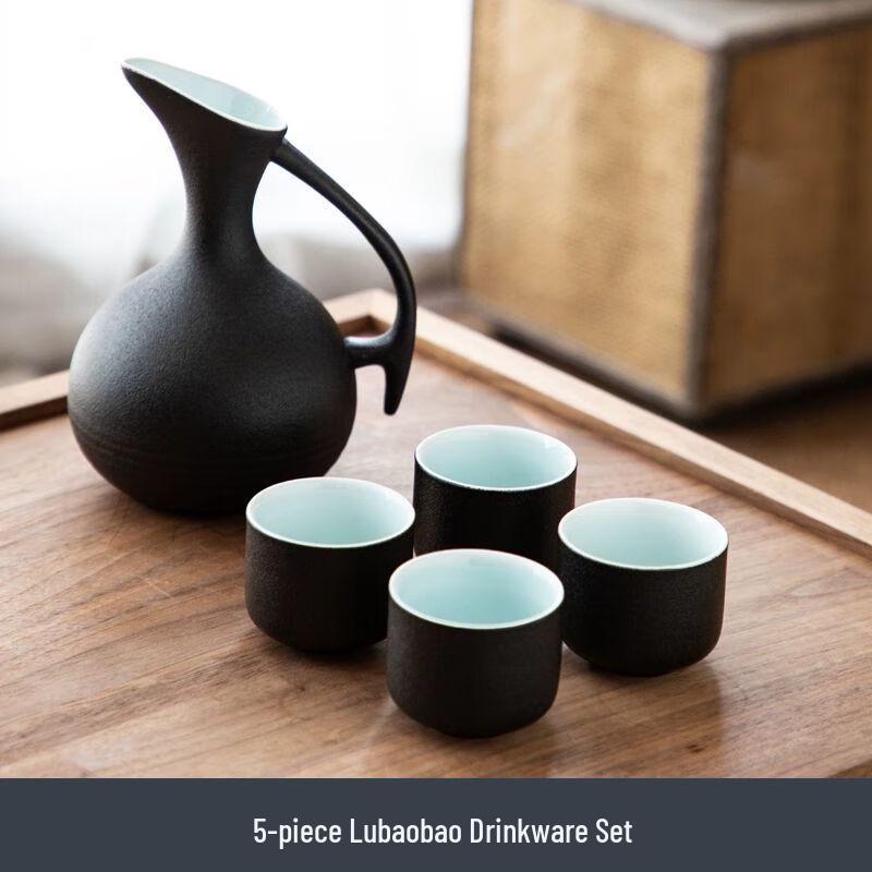 Traditional Chinese Engraved Heated Wine Set