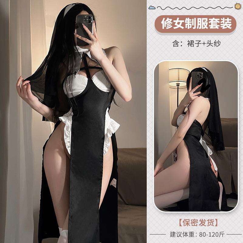 Domila Lingerie Sexy Pure Desire Nun Suit Halloween Bed Passion Free Uniform Seduction Woman