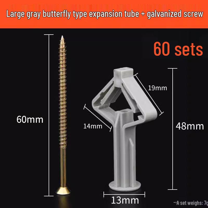 Gypsum Board Expansion Screw Set: Self-Tapping Plastic Plug & Butterfly Anchor