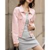 Demana Women's Short Denim Jacket