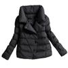 Fashionable Korean-style Thick Cotton Jacket with Short Length and Stand Collar for Winter