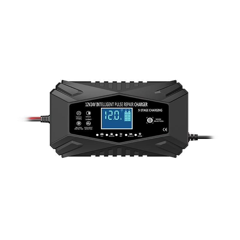12V/24V Intelligent Pulse Repair Lead-Acid Car Battery Charger, Nine-Stage Optimization