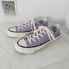Evening Star EVENSTAR Ulzzang Casual Canvas Shoes MIS-18 for Students & Couples