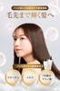 COCOIRO Salon-Exclusive Shampoo & Treatment Set (300ml each) - Salon Shampoo for Intensive Damage Repair