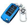 Suitable for Volkswagen key case buckle set Langxing New Sagitar Weiling Baolai Langyi Jetta Polo Tiguan