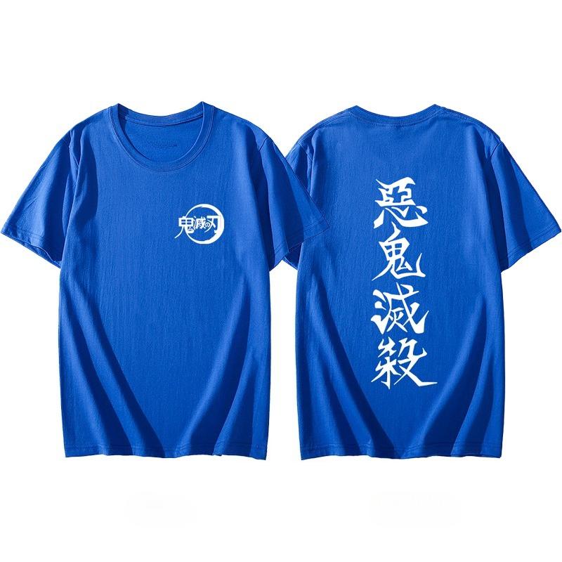 Demon Slayer Blade Anime Short Sleeve TShirt Second Dimension Mens and Womens Half Sleeve Clothes Sports Summer Popular