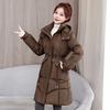 Damen Winter Schlank geschnittener Mittellanger Daunenmantel Dicke Warme Baumwoll-Pufferjacke mit Taillenraffung