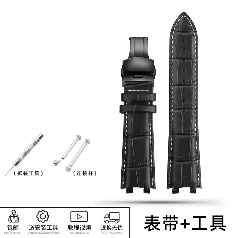 ONEFor Casio EDIFICE Series Ocean Heart EF-539D EF 539D EF 539 Genuine Leather Watch Racing Sports Wristband Modified Watch ChainMN