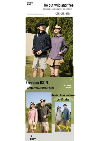 Unisex UV Protection Cooling Jacket: Lightweight, Breathable, Hooded, Sun Protection for Outdoor Activities