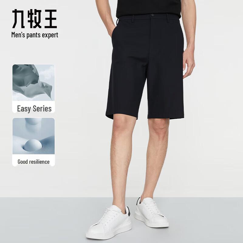 JOEONE Men s Easy Care Quick-Dry Casual Shorts 34.5 (88cm Waist)