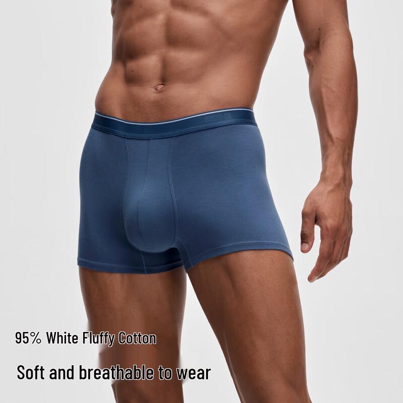 Bananain Męskie Bawełniane Przeciwbakteryjne Bokserki 3-pak 330S